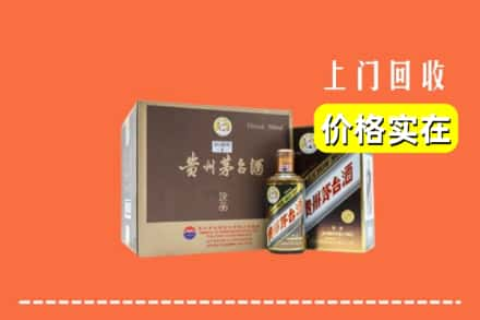 昆明回收彩釉茅台酒